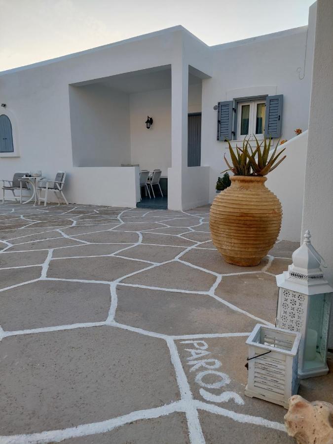 Paros Reppas House "Portes" Экстерьер фото